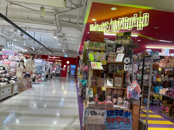 Village Vanguard Fukuoka Parco