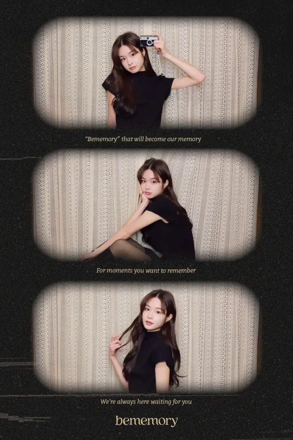 비메모리 전포 사진 2