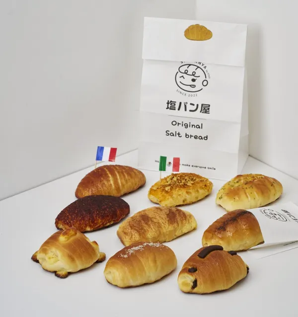 シオパンヤ クァンファムンDタワー店