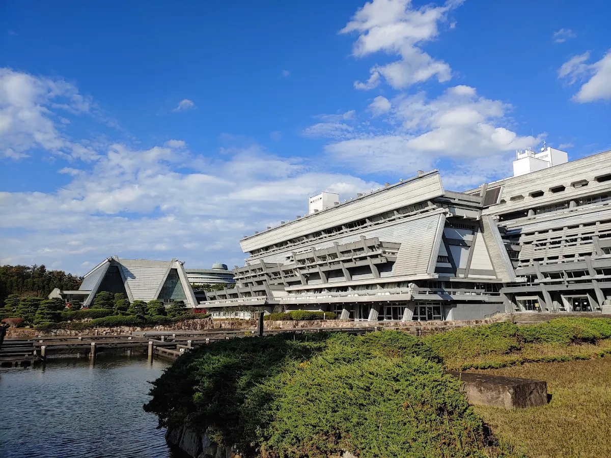 Kyoto International Conference Center (ICC Kyoto)