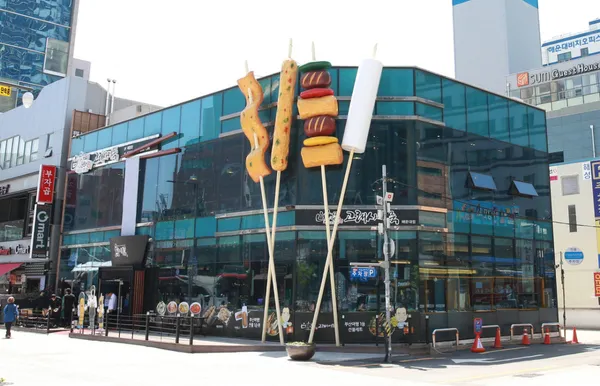 コレサ オモッ ヘウンデ店の写真4
