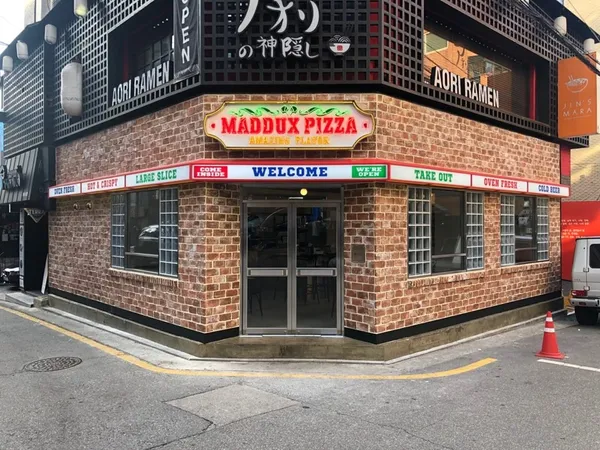 メドクスピザ シンサ店の写真5