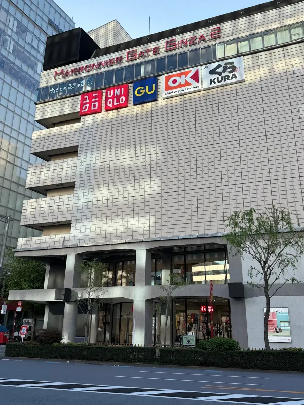 OK Ginza Storeの写真2
