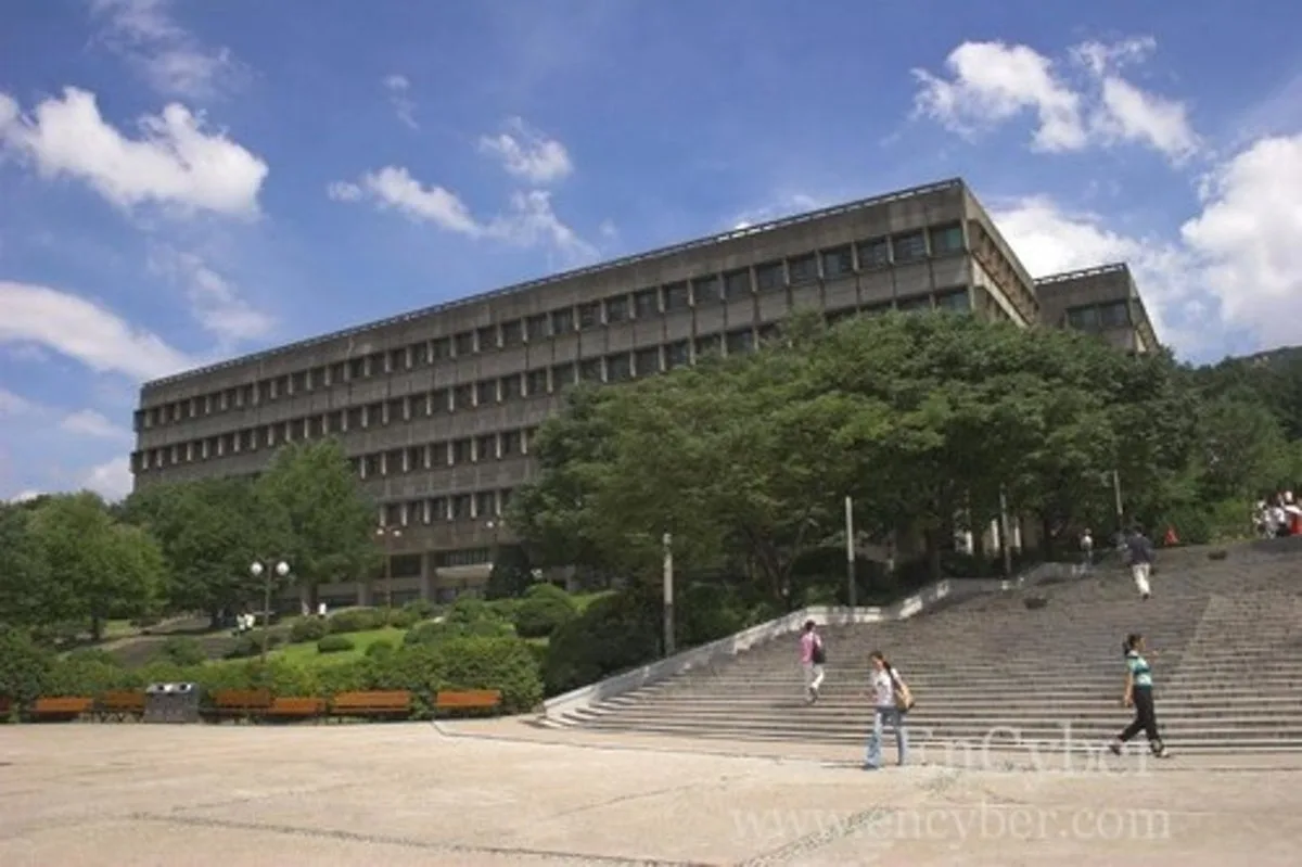 ソウル大学校 クァナクキャンパスのメイン写真