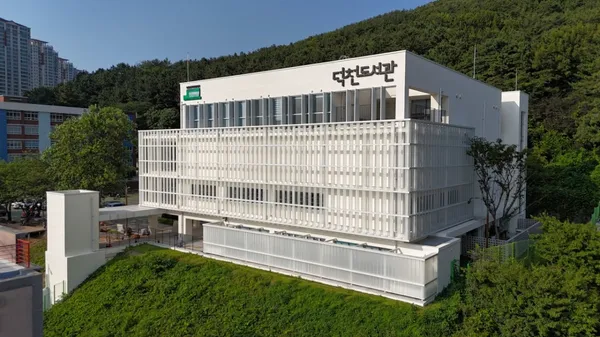 トクチョン図書館