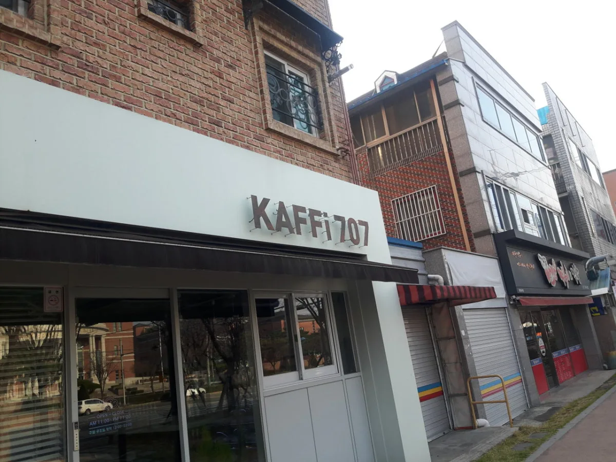 Kaffi 707のメイン写真