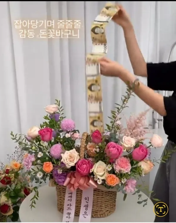 부산꽃배달 해피플라워 화명동꽃집 사진 2