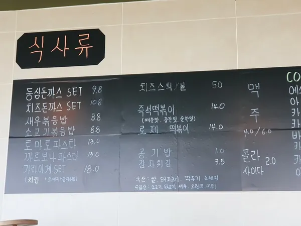 호롱빛공원아산그린타워 사진 4
