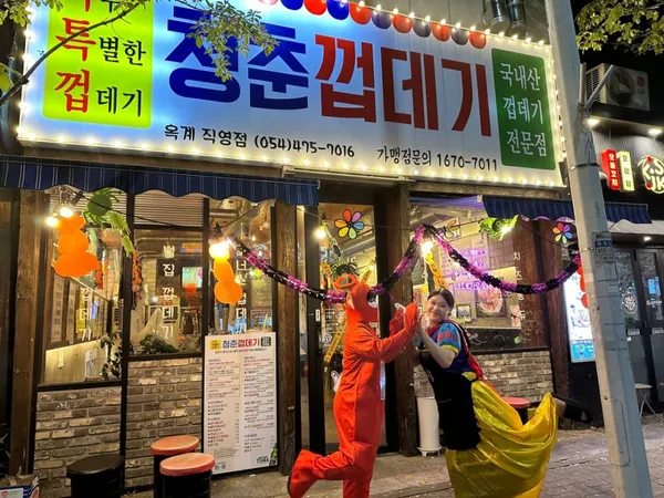 チョンチュンコッテギオッケ店の写真5