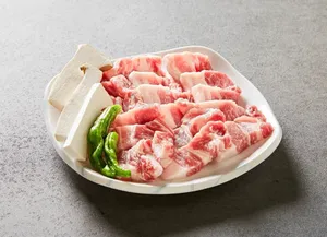 ユクブンド