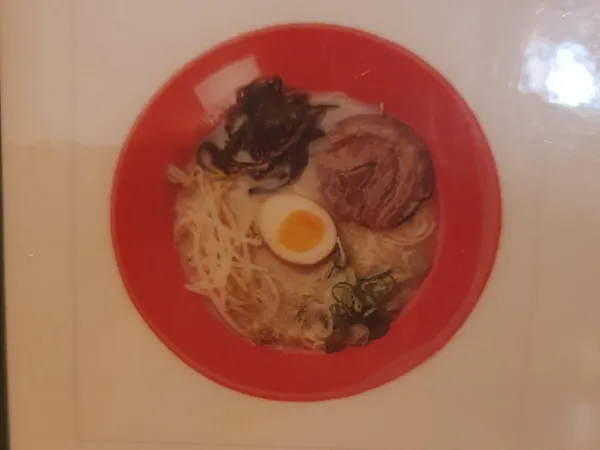ハカタの写真4
