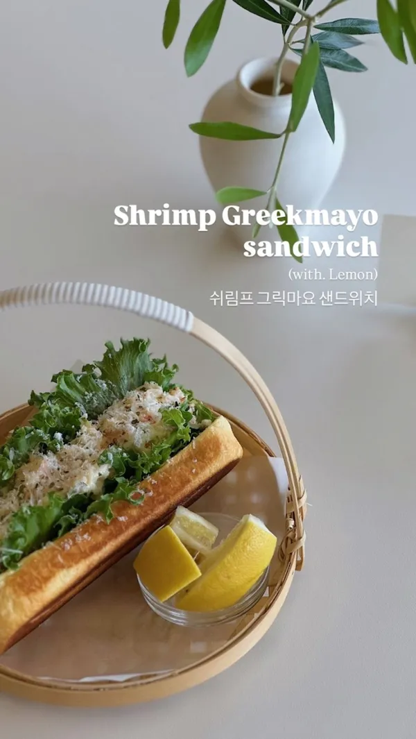 슬로우우즈 사진 5