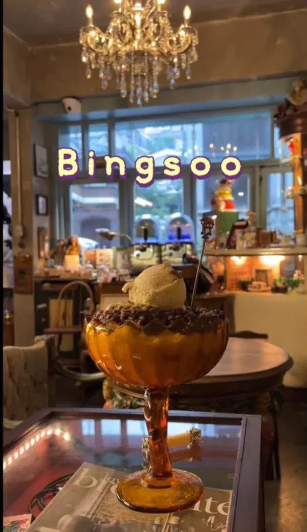 アルキミア ソチョン本店の写真2