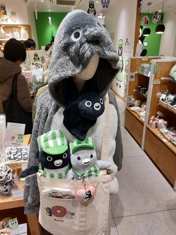 Pensta(グッズエリア)エキュート上野の写真3