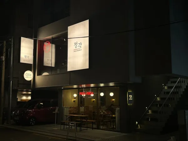 チョンガク ソウルマンウォン本店の写真5