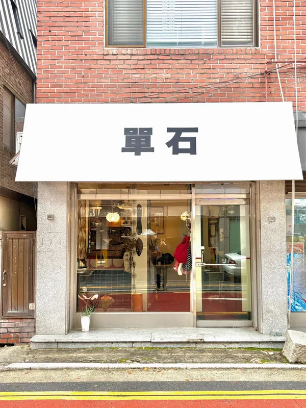 モノリスの写真5