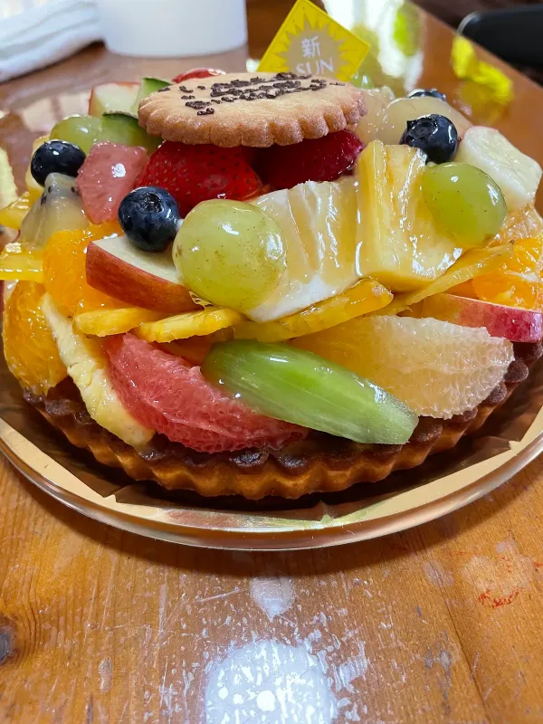 과실공방 신SUN
