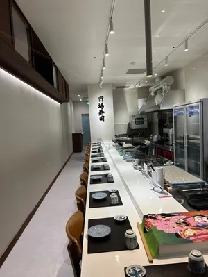 ネドン市場スシ