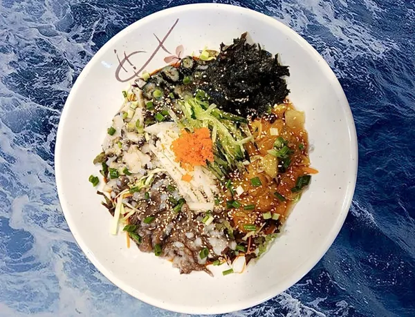 하단돌게탕 사진 4