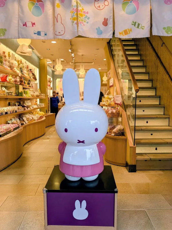Miffy's Oyatsu-do by Miffy's Kitchen Gionの写真4