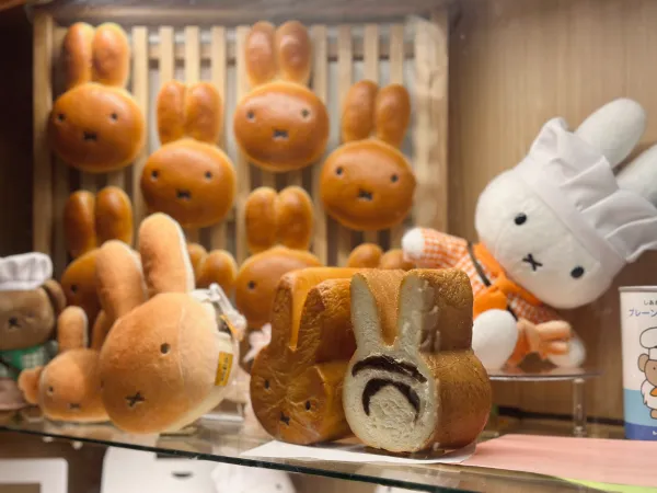 Miffy's Oyatsu-do by Miffy's Kitchen Gion