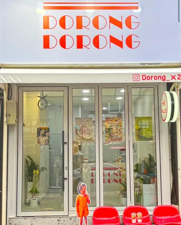 シンネダン市場