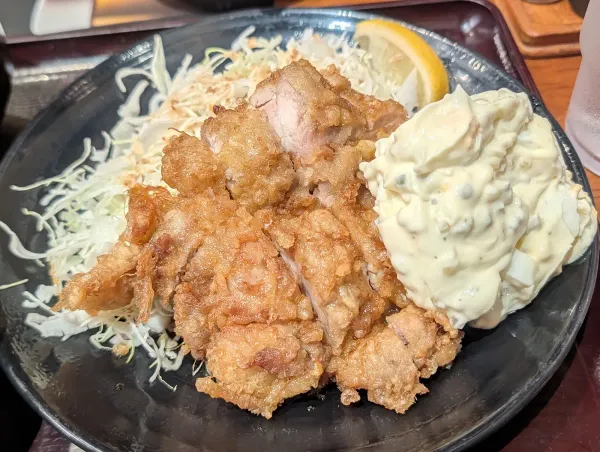 Hioki
