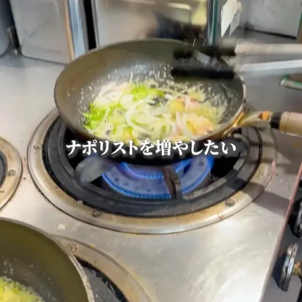 스파게티 판쵸 신바시점 사진 2