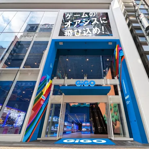 GIGO Osaka Dotonbori Mainのメイン写真