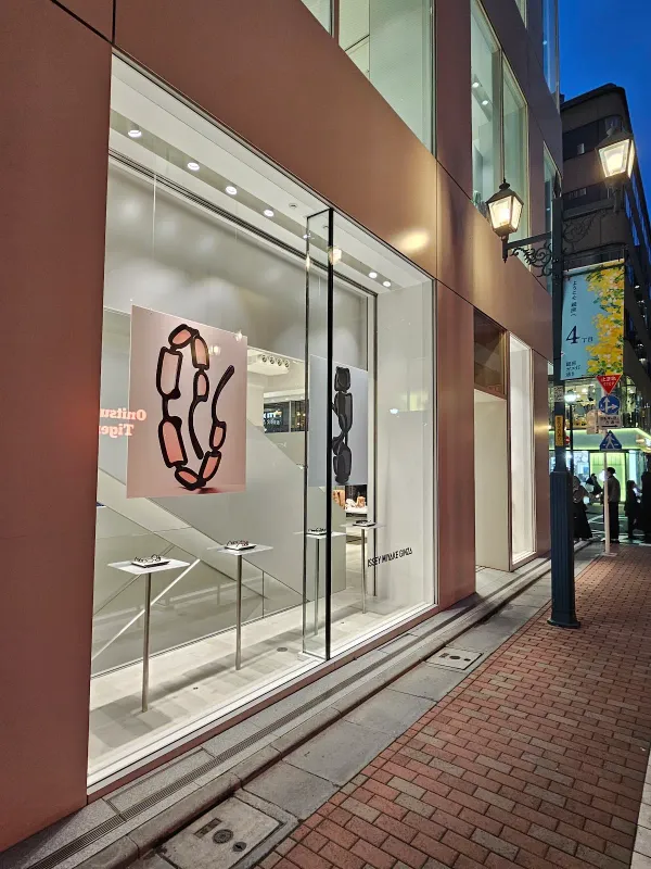 ISSEY MIYAKE GINZA / 442