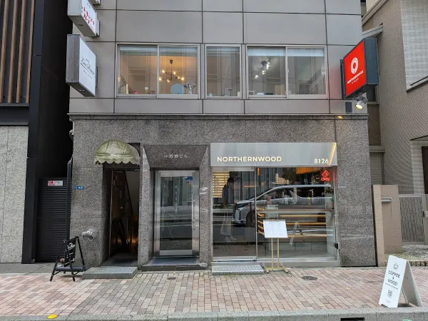 NORTHERNWOOD GINZA Cafeの写真4