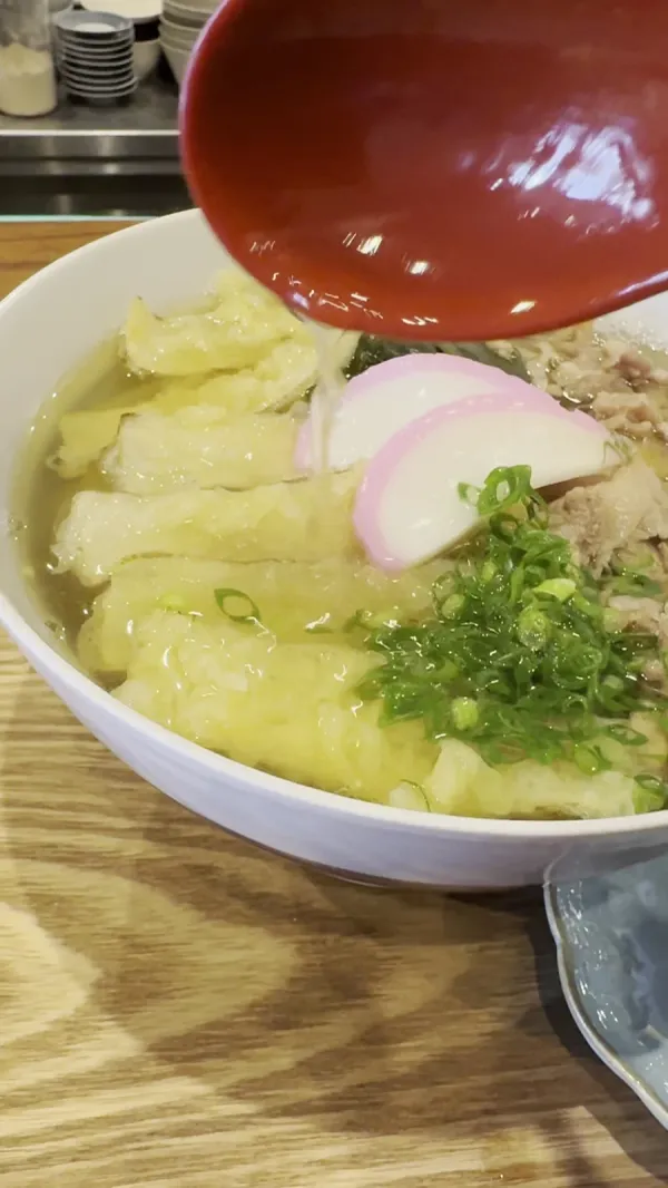 Udon Stand Tanaka, photo 2