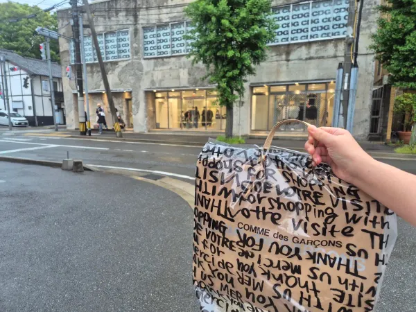 꼼데가르송 매장の写真5