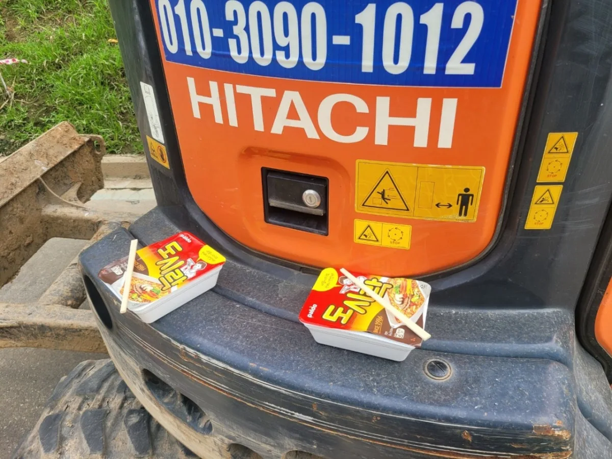 テジンゴンソルジュンギのメイン写真