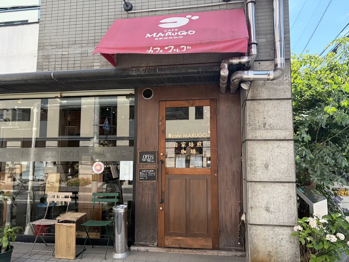 cafe MARUGOのメイン写真
