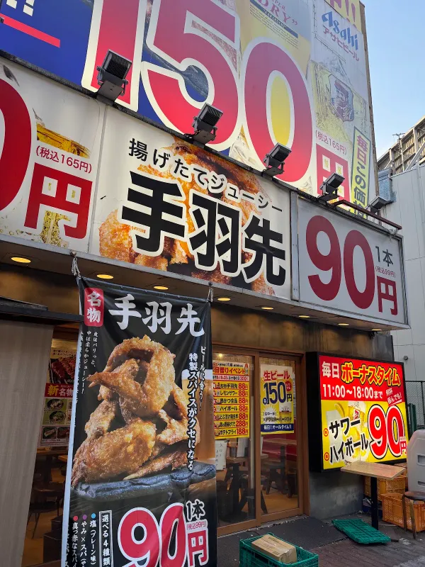 Hassen Doyamaの写真5
