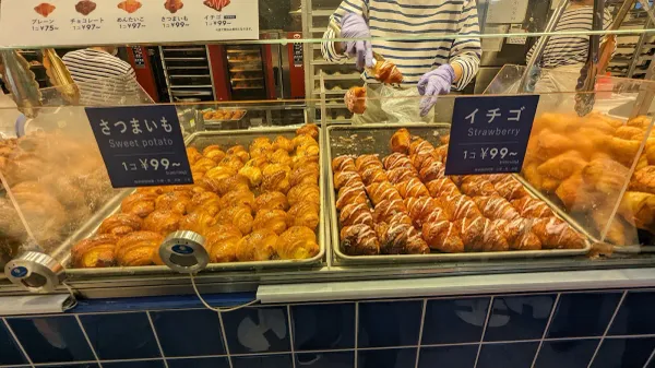 일 포르노 델 미뇽 우메다の写真2