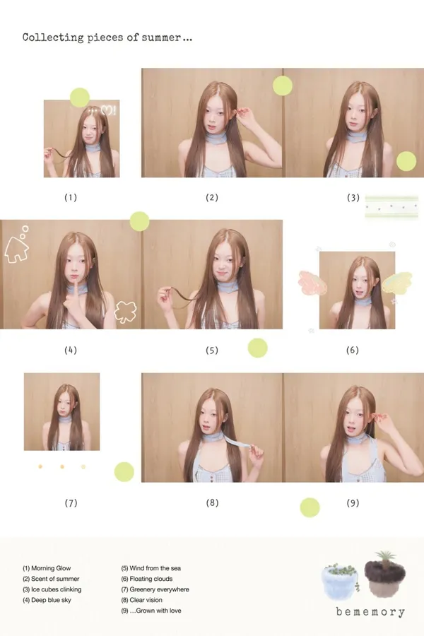 비메모리 전포 사진 3