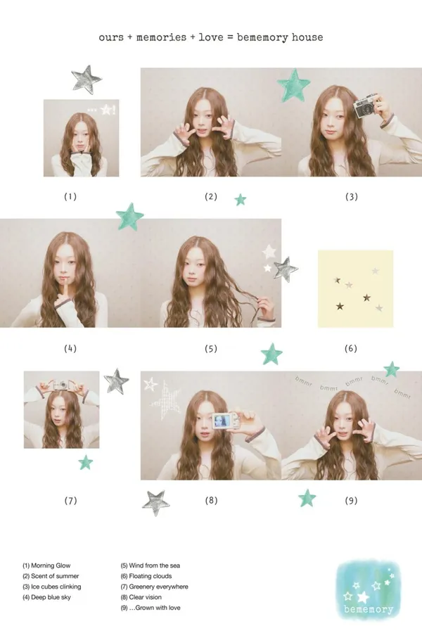 비메모리 전포 사진 4