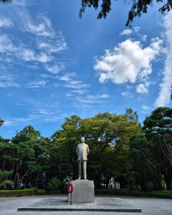 トサン公園