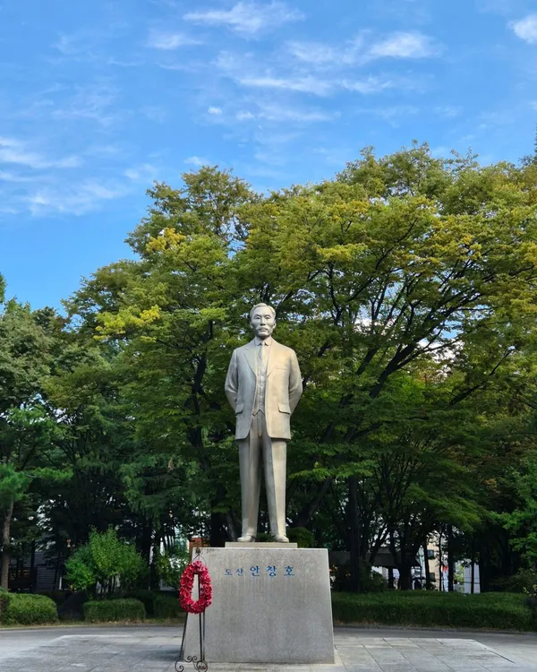 トサン公園の写真2