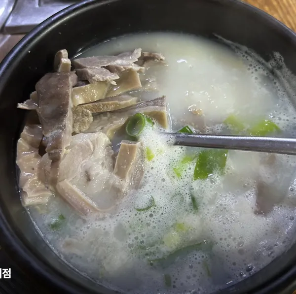 태건이네국밥 사진 4