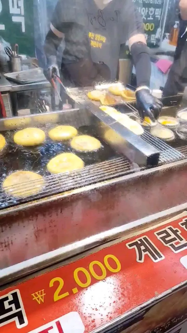 삼촌호떡 사진 3