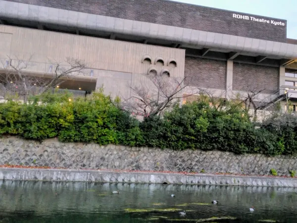 ROHM Theatre Kyoto - South Hallの写真5