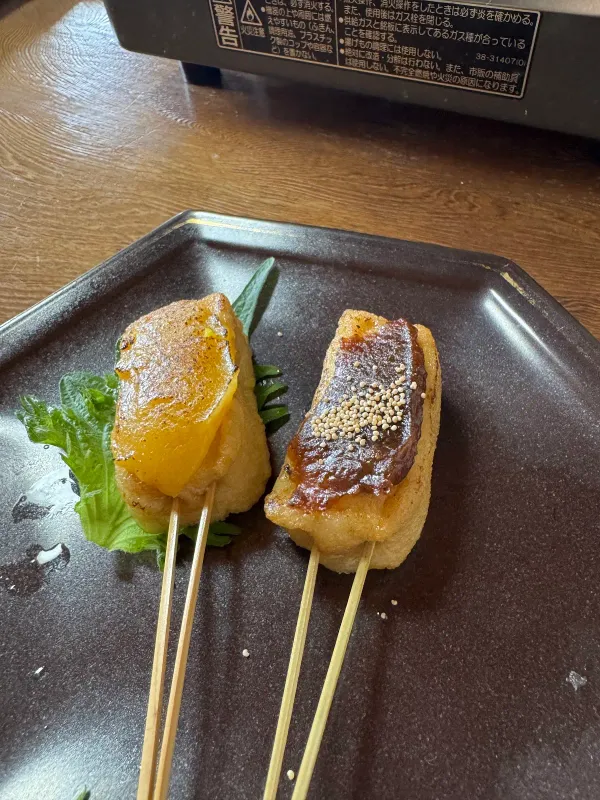 京湯どうふ 㐂さ起(きさき)の写真4