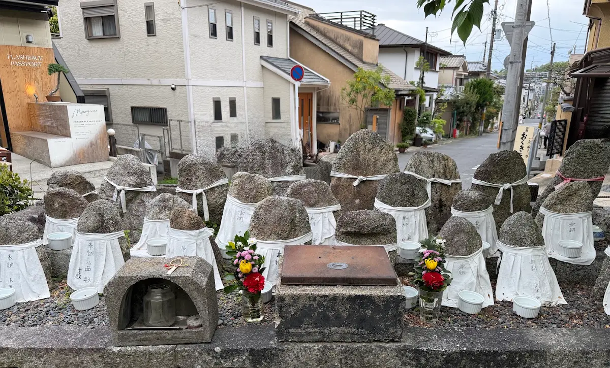 Philosopher's Path (Tetsugaku no Michi), North End, main photo