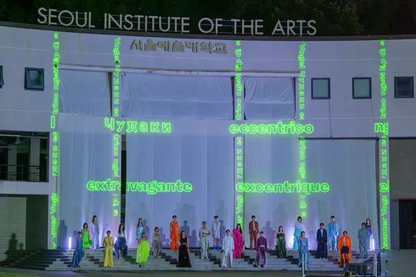 서울예술대학교 사진 3