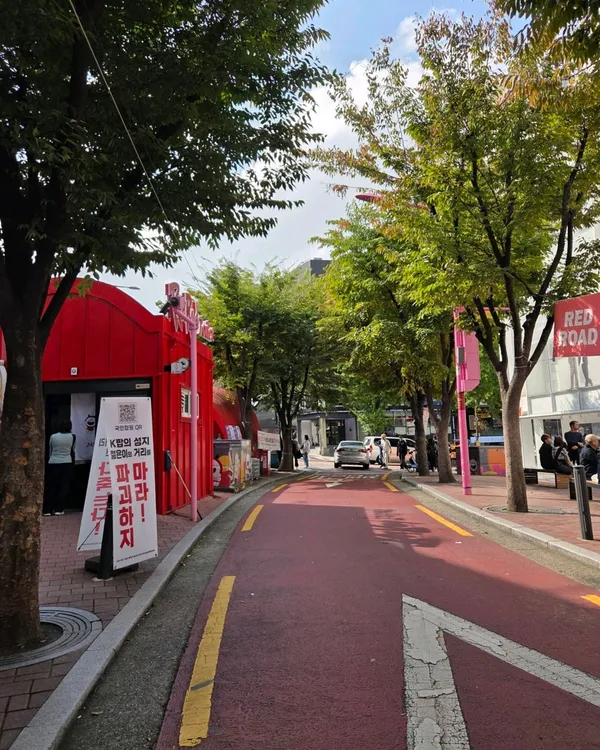 홍대걷고싶은거리 사진 3