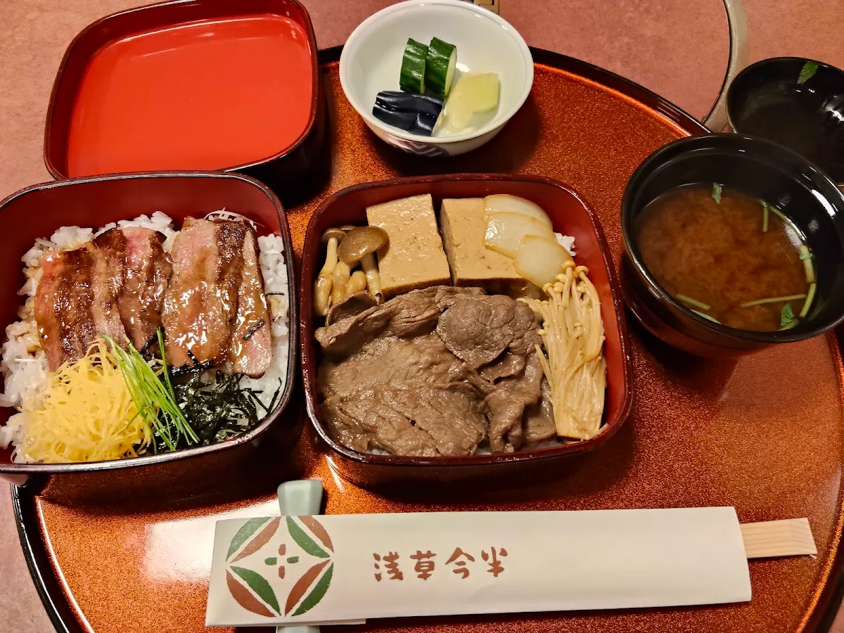 아사쿠사 이마한 국제대로본점のメイン写真