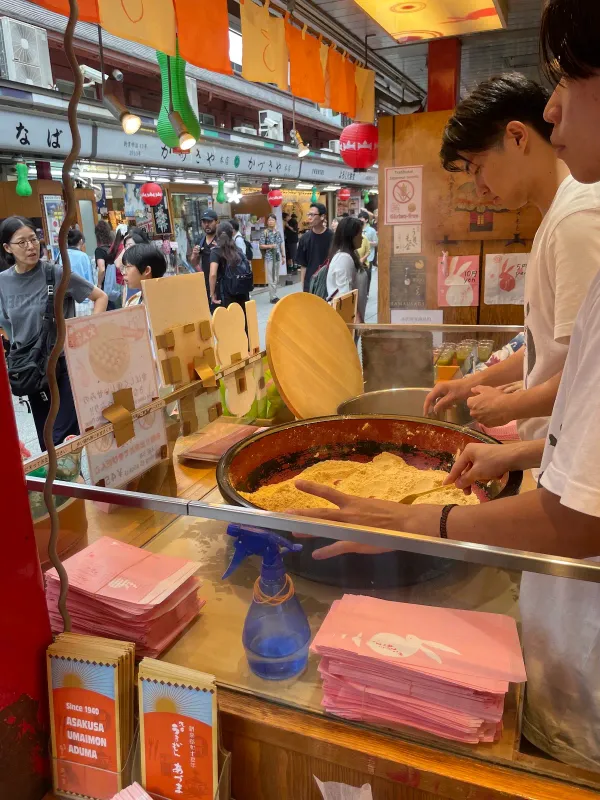 아사쿠사 키비당고 아즈마の写真3